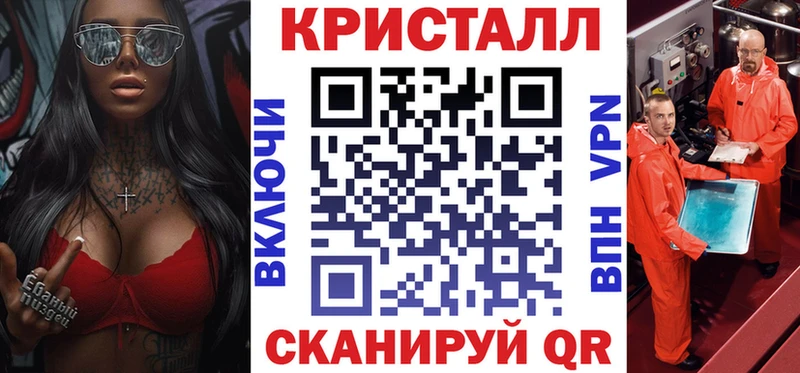 Amphetamine 98%  kraken   Петров Вал 