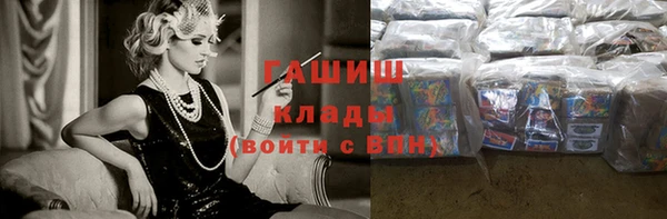 кокс Вязьма