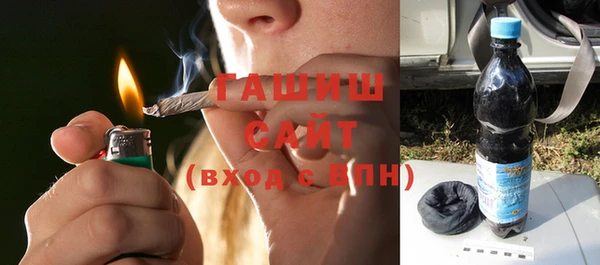 прущая мука Горно-Алтайск