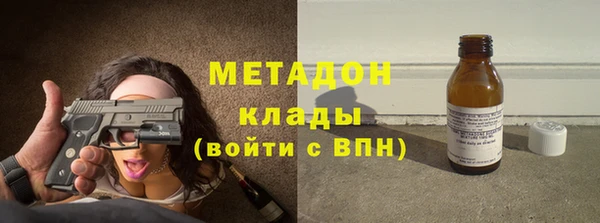 mix Горнозаводск