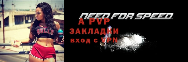mix Горнозаводск