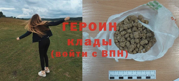 экстази Ростов