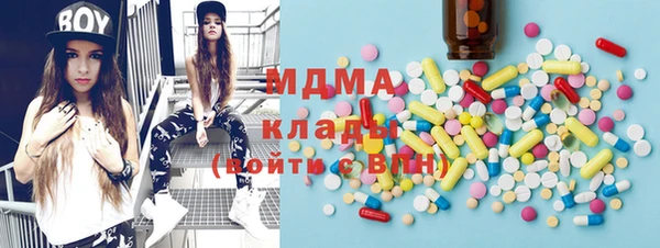 мескалин Вязники