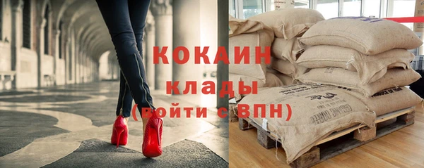 дистиллят марихуана Рославль